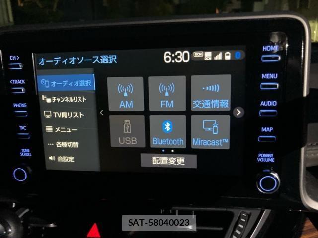 Toyota C-HR 2023-03 8741134-10