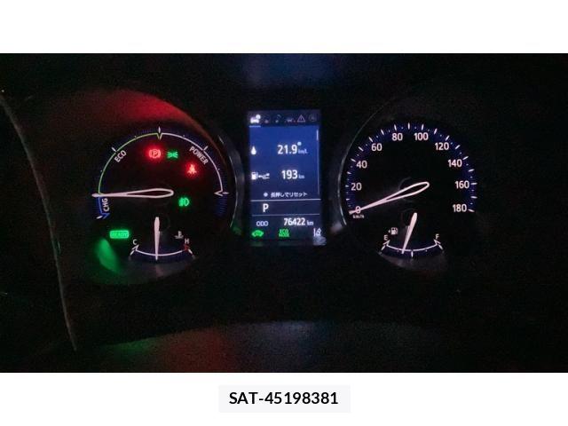Toyota C-HR 2020-12 8795480-14