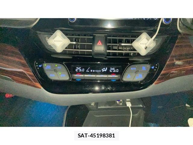 Toyota C-HR 2020-12 8795480-18