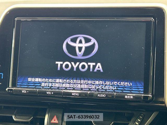 Toyota C-HR 2017-02 8795484-2