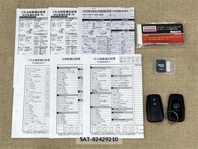Toyota C-HR 2019-09 8828218-19