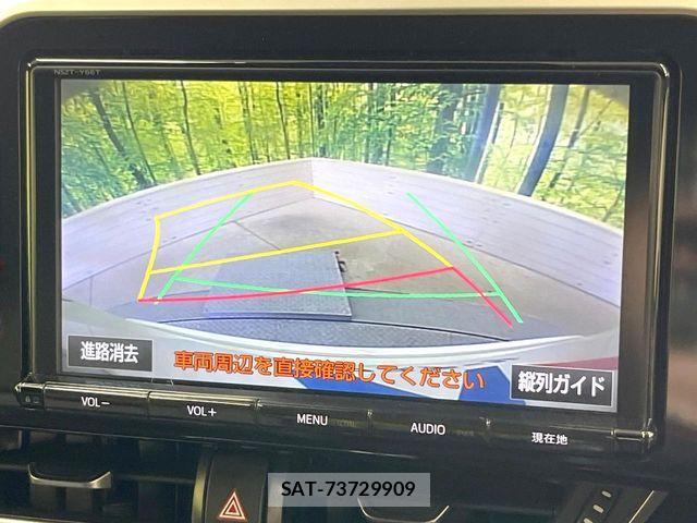 Toyota C-HR 2017-11 8828217-3