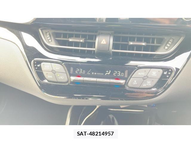 Toyota C-HR 2021-03 8828214-22