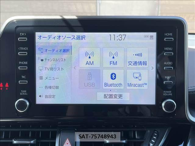 Toyota C-HR 2020-10 8848452-22