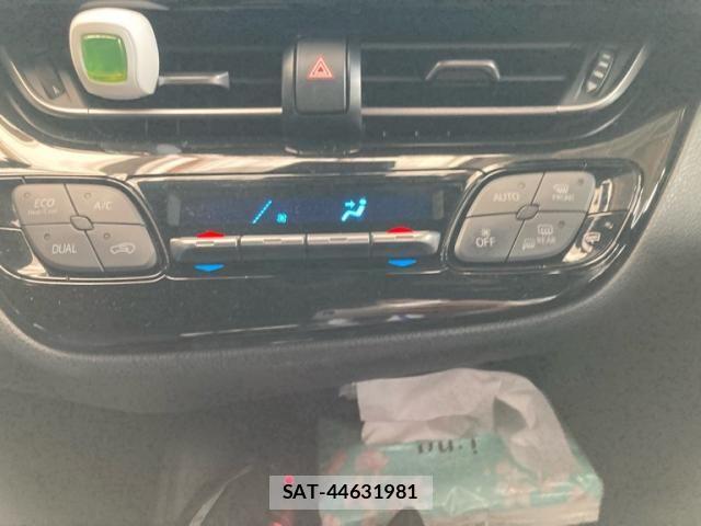 Toyota C-HR 2017-03 8848461-25