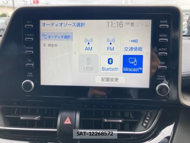 Toyota C-HR 2020-09 8848456-16