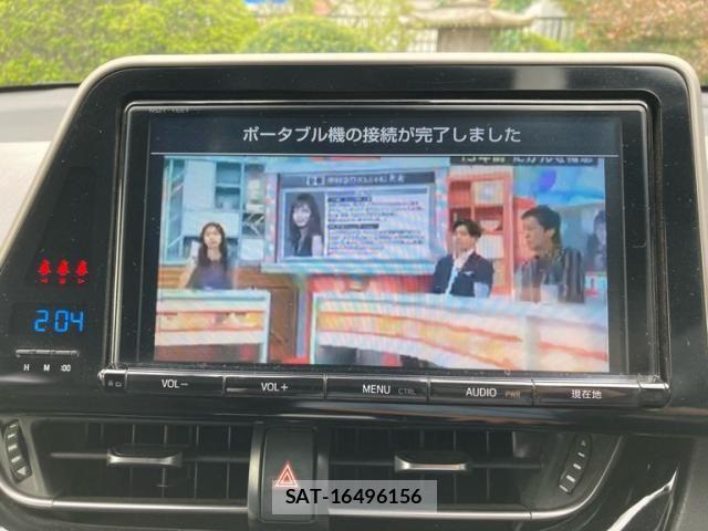 Toyota C-HR 2017-02 8848459-17