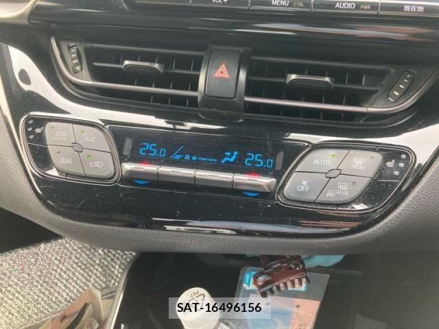 Toyota C-HR 2017-02 8848459-19