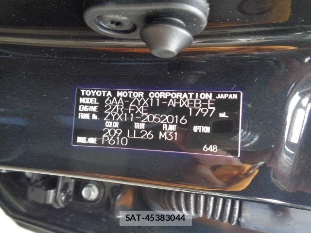 Toyota C-HR 2022-04 8870629-16