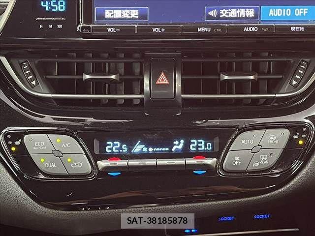 Toyota C-HR 2017-01 8879080-25