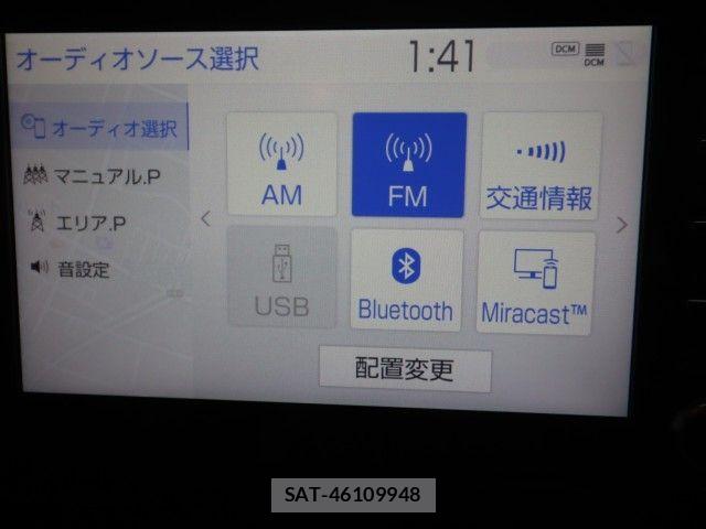 Toyota C-HR 2020-07 8879071-16