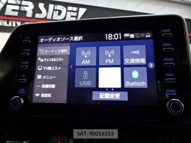 Toyota C-HR 2020-07 8879072-5