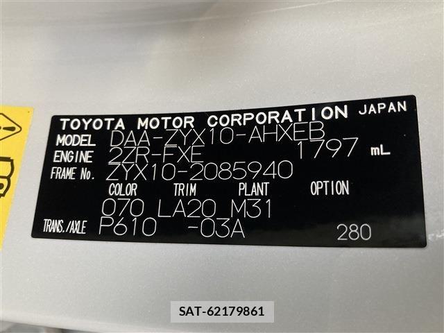 Toyota C-HR 2017-10 8879075-18