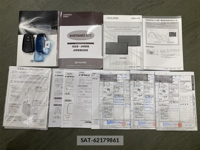 Toyota C-HR 2017-10 8879075-19