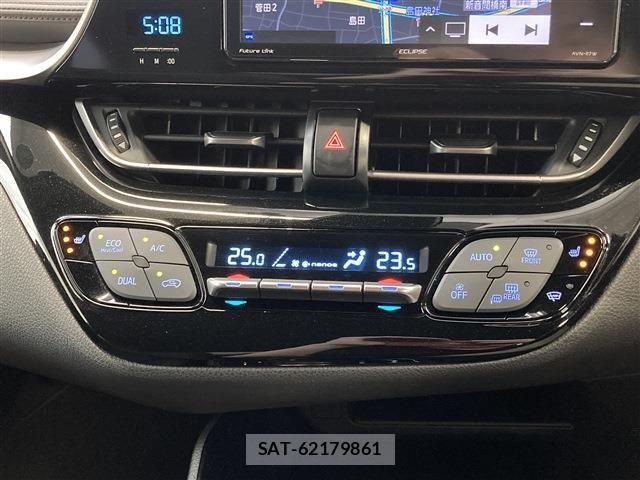 Toyota C-HR 2017-10 8879075-8