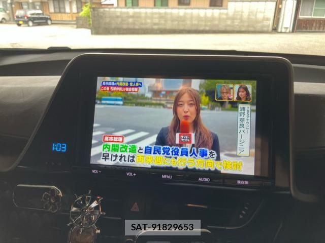 Toyota C-HR 2017-08 8883410-20