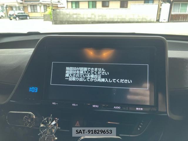 Toyota C-HR 2017-08 8883410-21