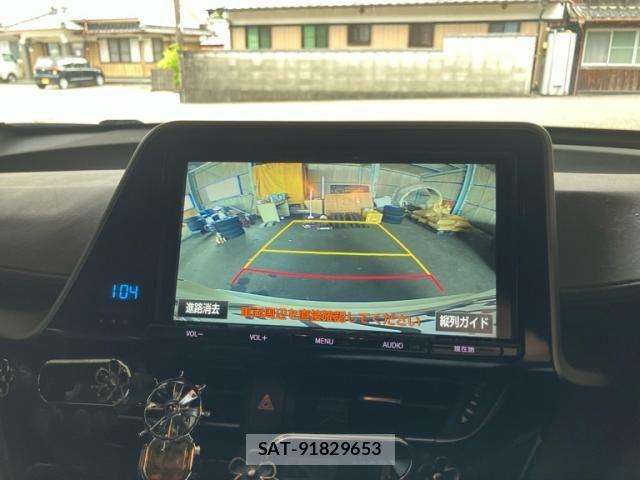 Toyota C-HR 2017-08 8883410-22