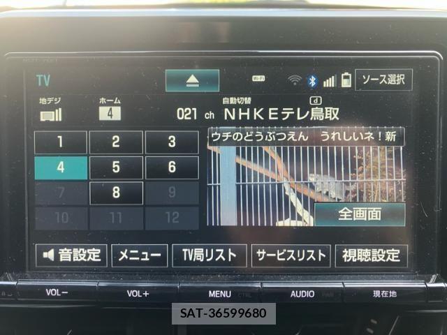 Toyota C-HR 2017-09 6611031-19
