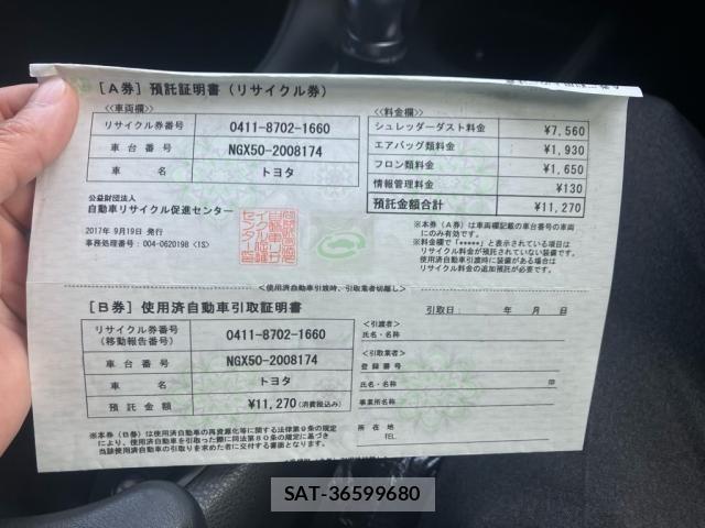 Toyota C-HR 2017-09 6611031-24