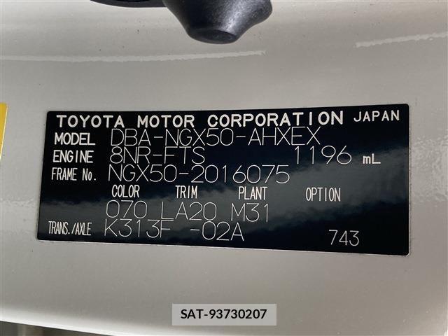 Toyota C-HR 2017-06 7057896-18