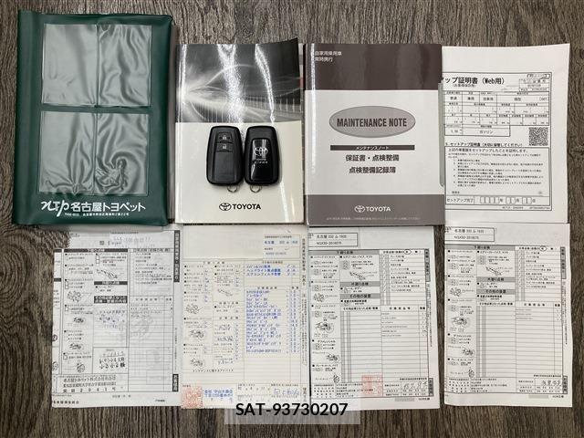 Toyota C-HR 2017-06 7057896-19