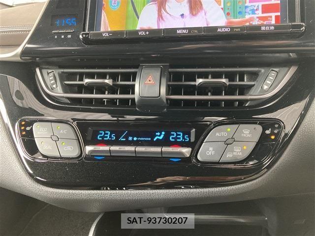 Toyota C-HR 2017-06 7057896-8