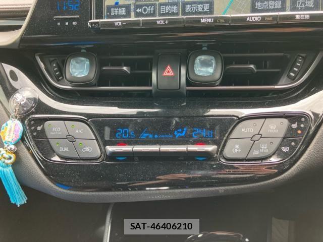 Toyota C-HR 2017-06 7216067-24