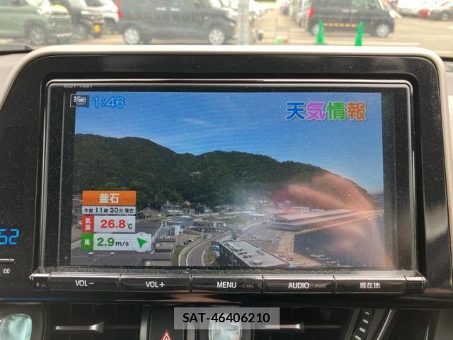 Toyota C-HR 2017-06 7216067-27