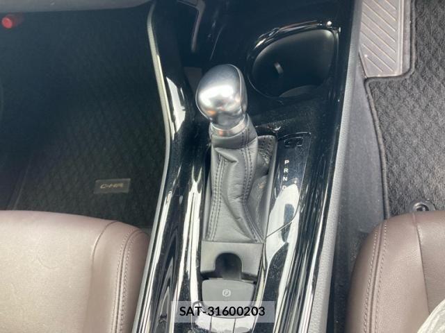 Toyota C-HR 2017-06 7357150-20