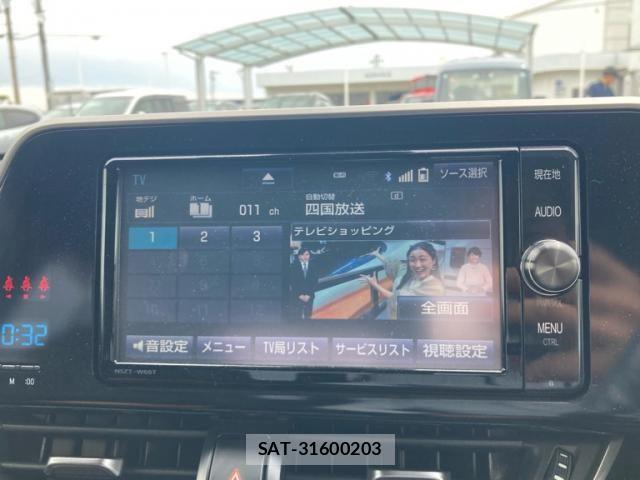 Toyota C-HR 2017-06 7357150-25