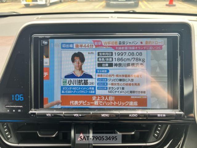 Toyota C-HR 2017-01 7499896-16