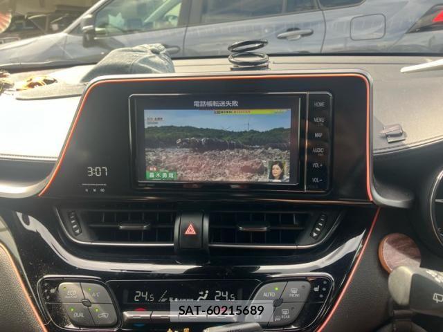 Toyota C-HR 2021-05 7561940-16