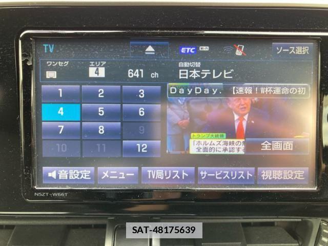 Toyota C-HR 2017-03 7783451-16