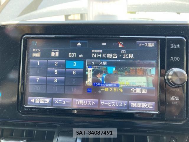 Toyota C-HR 2018-02 8034815-27