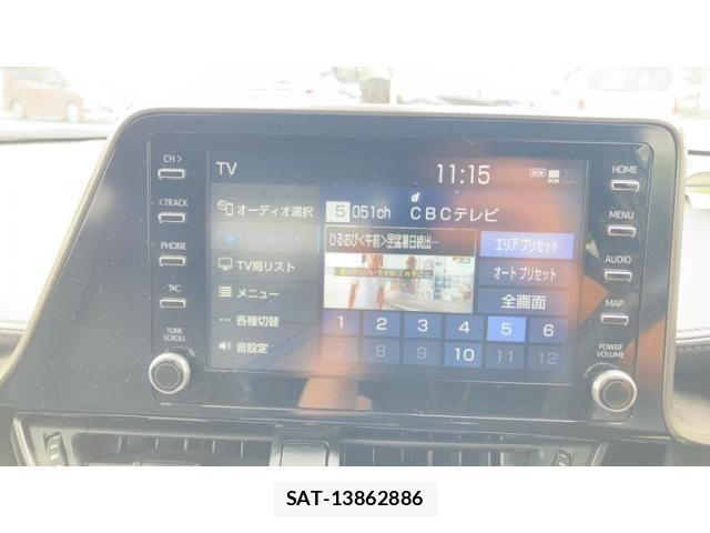 Toyota C-HR 2022-09 8034813-10