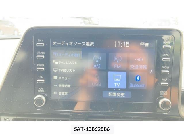 Toyota C-HR 2022-09 8034813-11