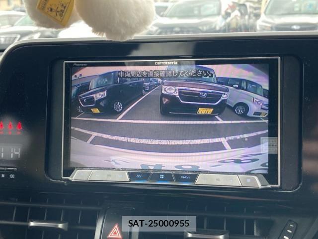 Toyota C-HR 2018-11 8229253-21