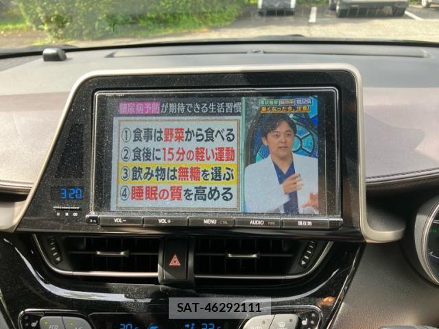 Toyota C-HR 2017-09 8244833-16