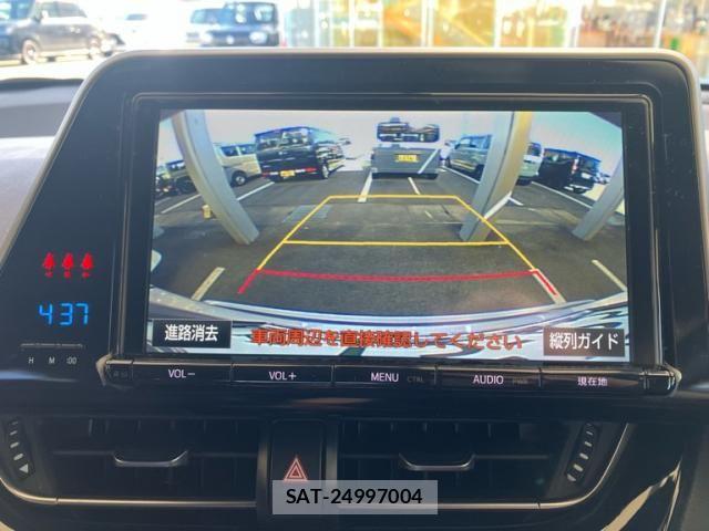 Toyota C-HR 2017-01 8335218-23