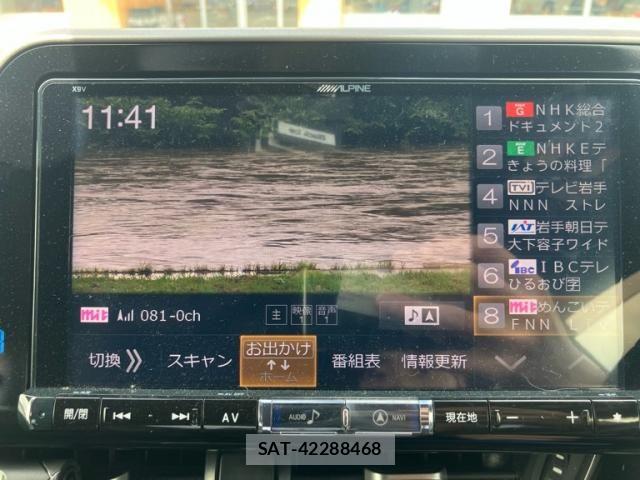 Toyota C-HR 2017-02 8411626-17