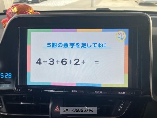 Toyota C-HR 2018-03 8411604-22