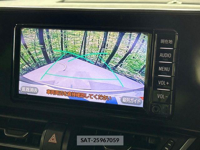 Toyota C-HR 2017-10 8437995-2
