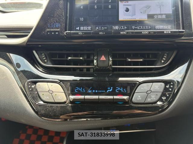 Toyota C-HR 2017-06 8524054-23