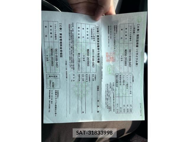 Toyota C-HR 2017-06 8524054-27