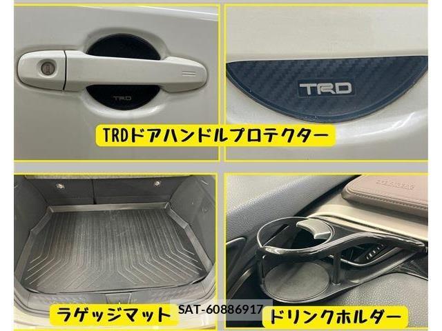 Toyota C-HR 2018-07 8870637-10