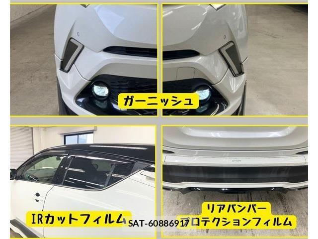 Toyota C-HR 2018-07 8870637-11