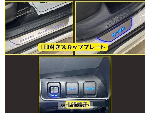 Toyota C-HR 2018-07 8870637-12