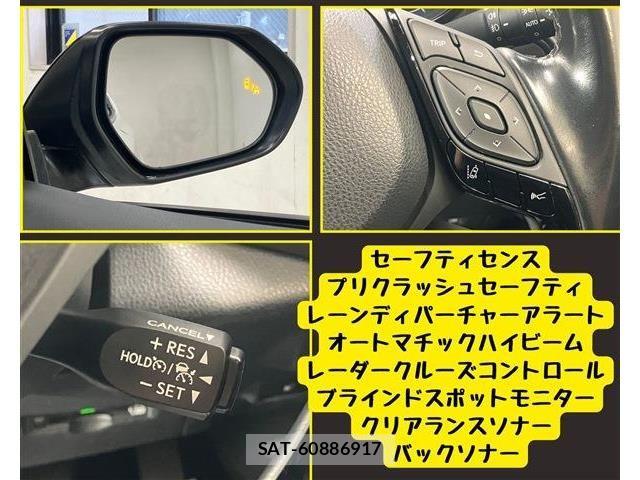 Toyota C-HR 2018-07 8870637-13