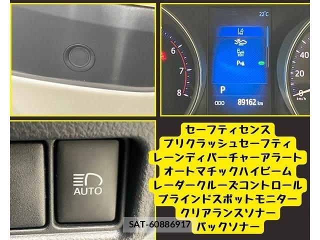 Toyota C-HR 2018-07 8870637-14